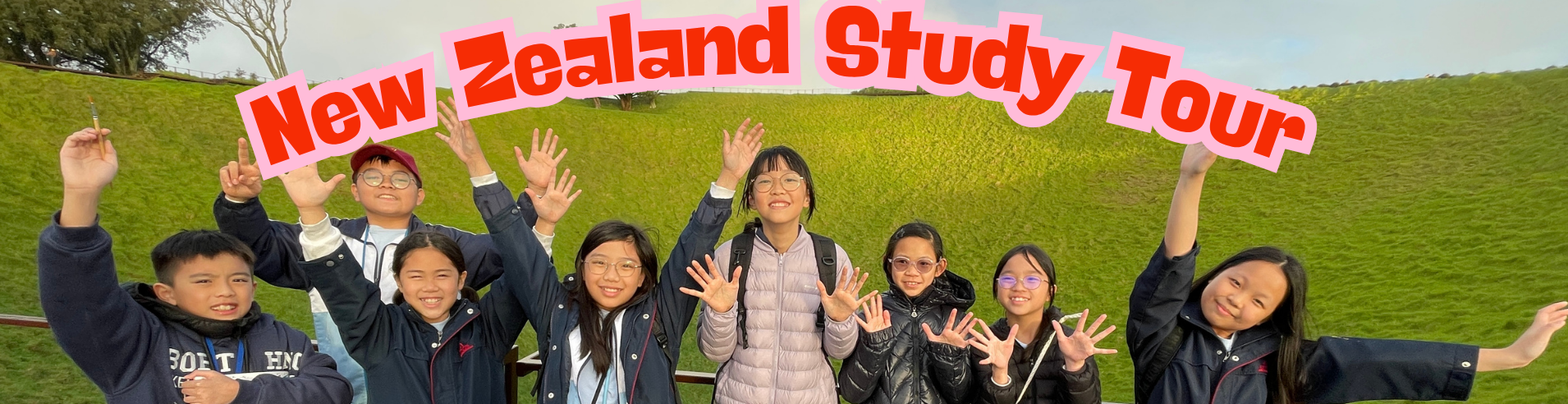 ackland